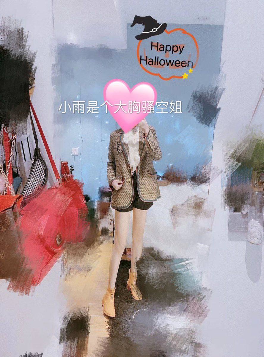 バッファリングなしの被惩罚用夹子夹Y蒂双性