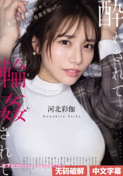 《七只鸭电影网》高清免费观看_西瓜手机在线观看...