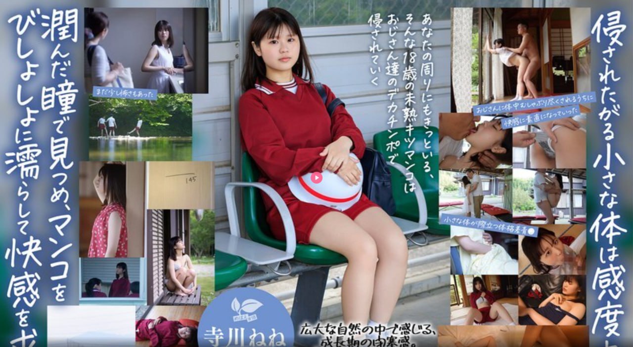 99在线观看 国产精品_观看免费无删减完整版
