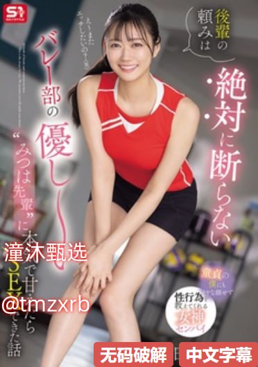 欧美综合自拍亚洲综合图,国产亚洲精品AAAA片小说最大級のアダルトポータル
